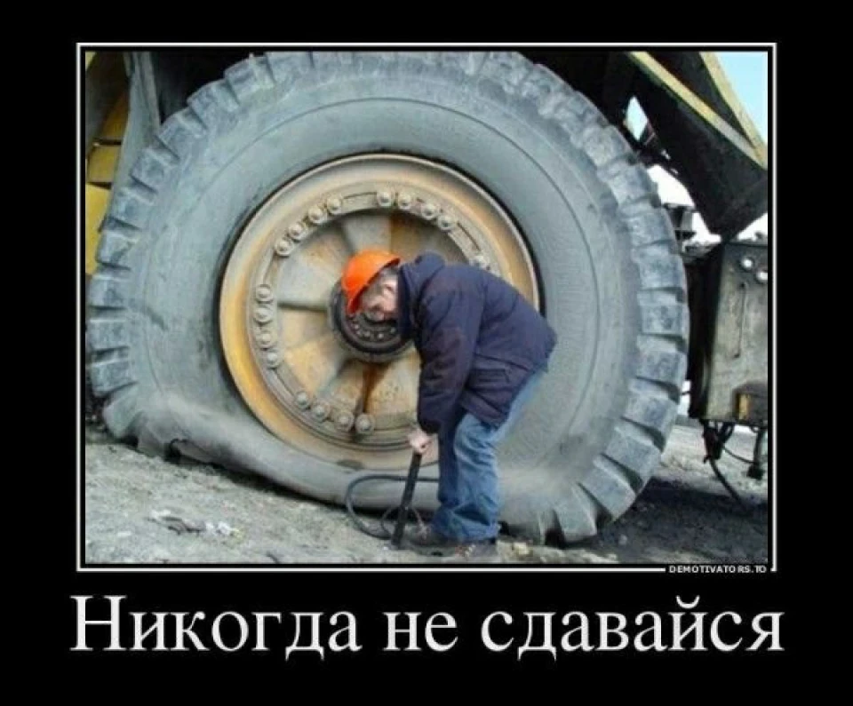 Питання?