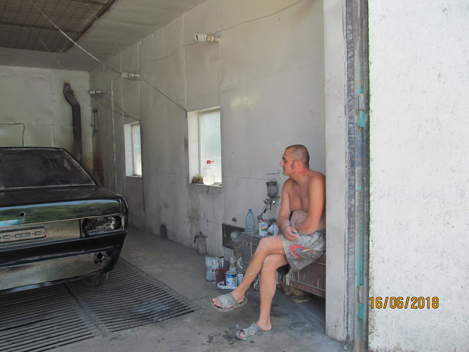 ось і вона 1