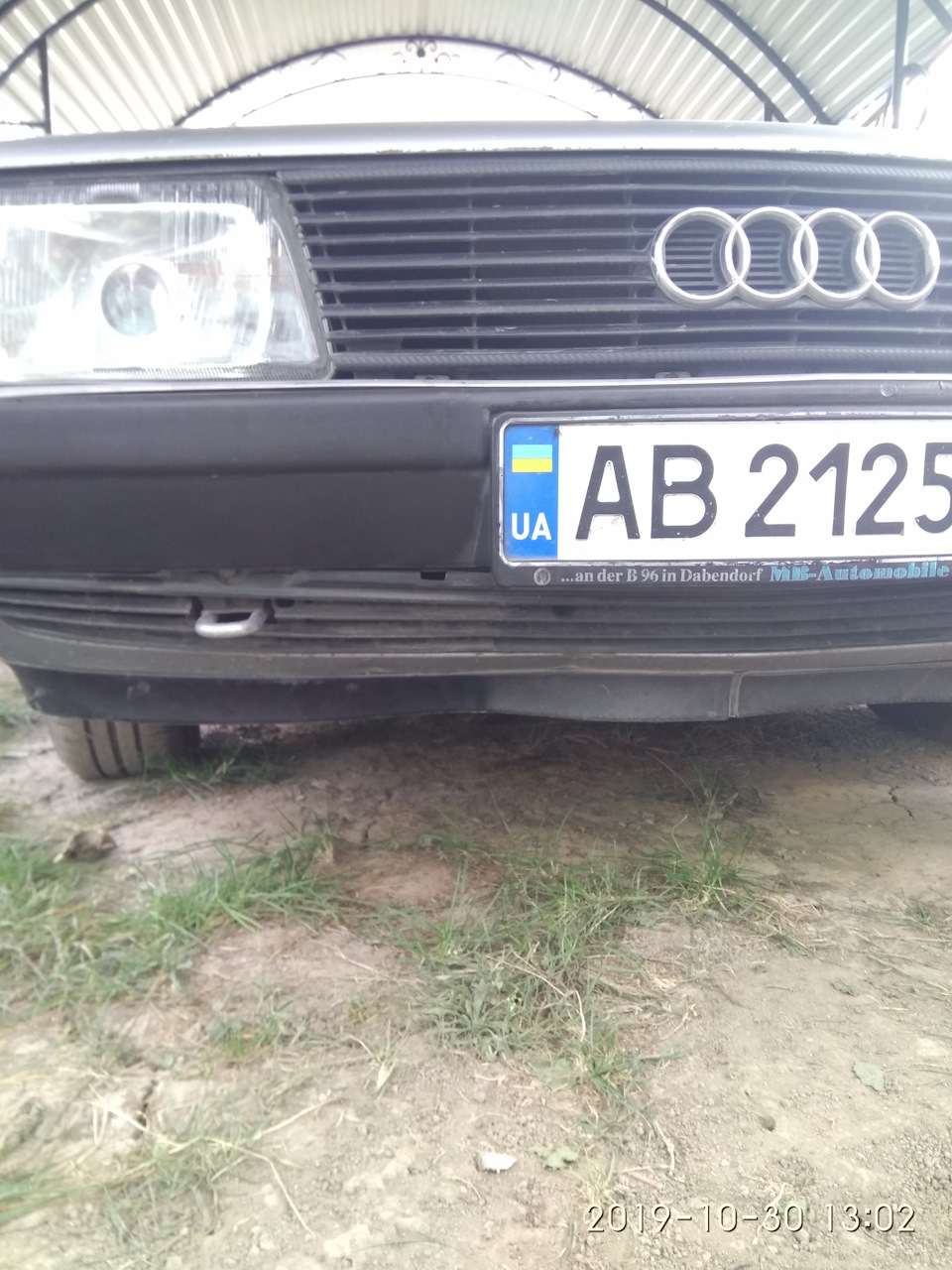 Чорник бамперів 2
