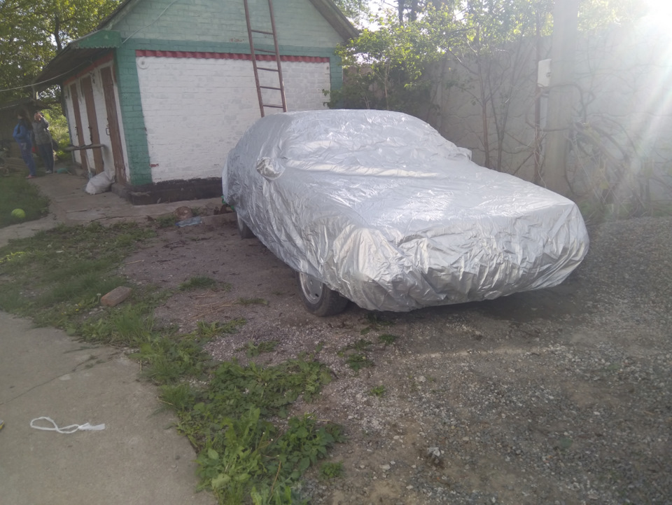 Фаворитка на відпочинку) 1