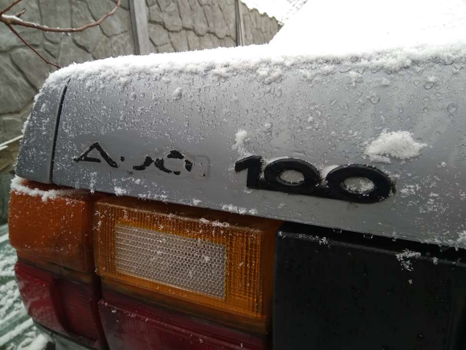 З того, що відбувається в житті audi 1