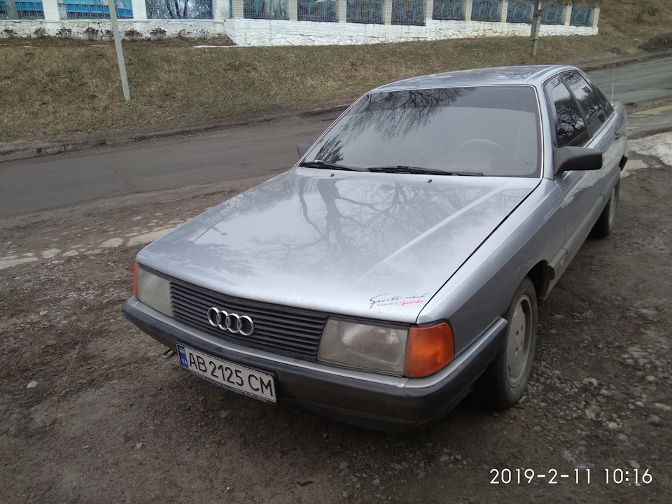 Вперше ))) 1