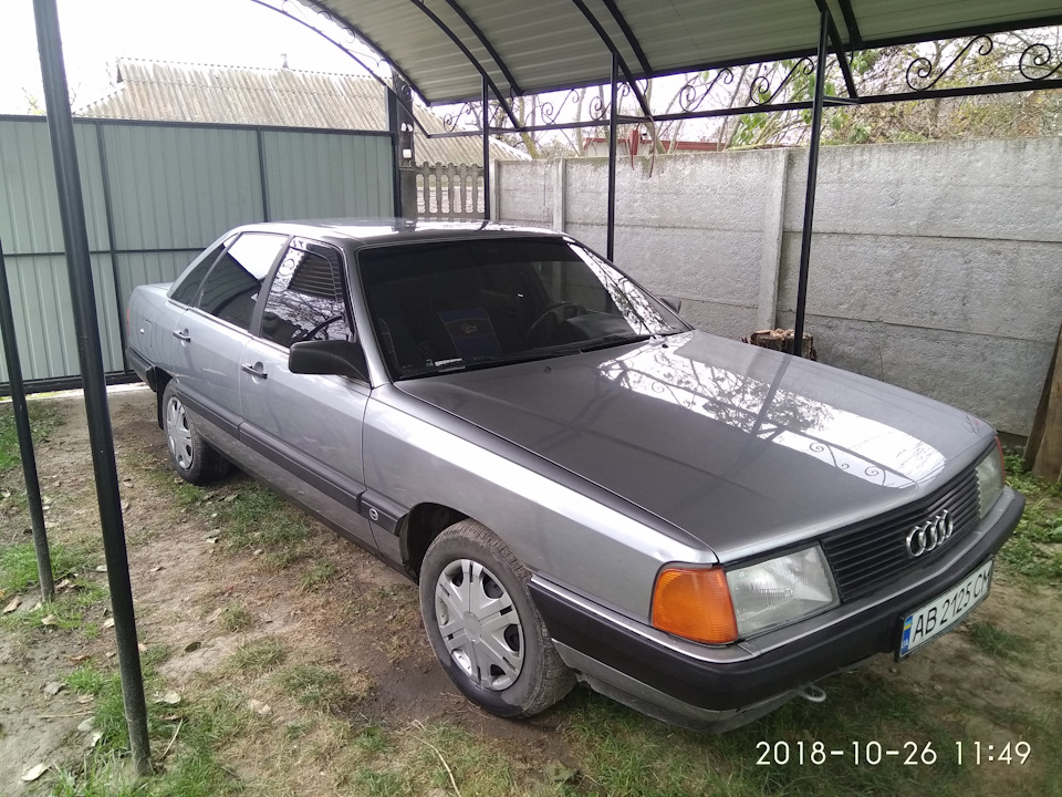 Погана погода ні по чому 1
