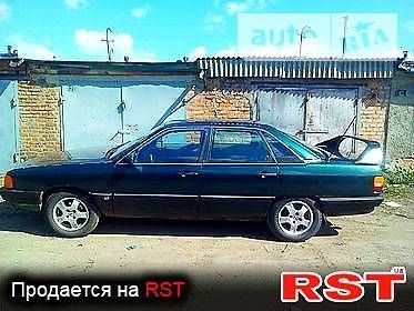 Хм як вам маля? 😂😂😂 4
