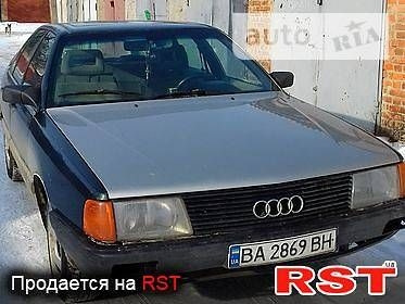 Хм як вам маля? 😂😂😂 3
