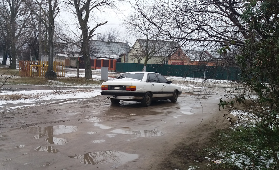 Продана! 1