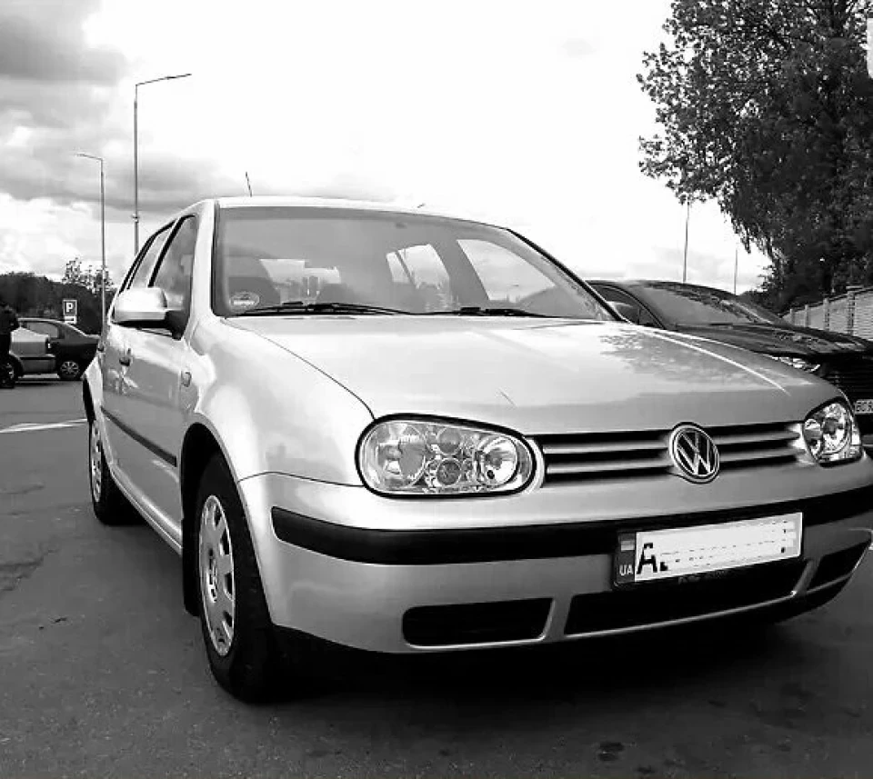 Колишніх не буває