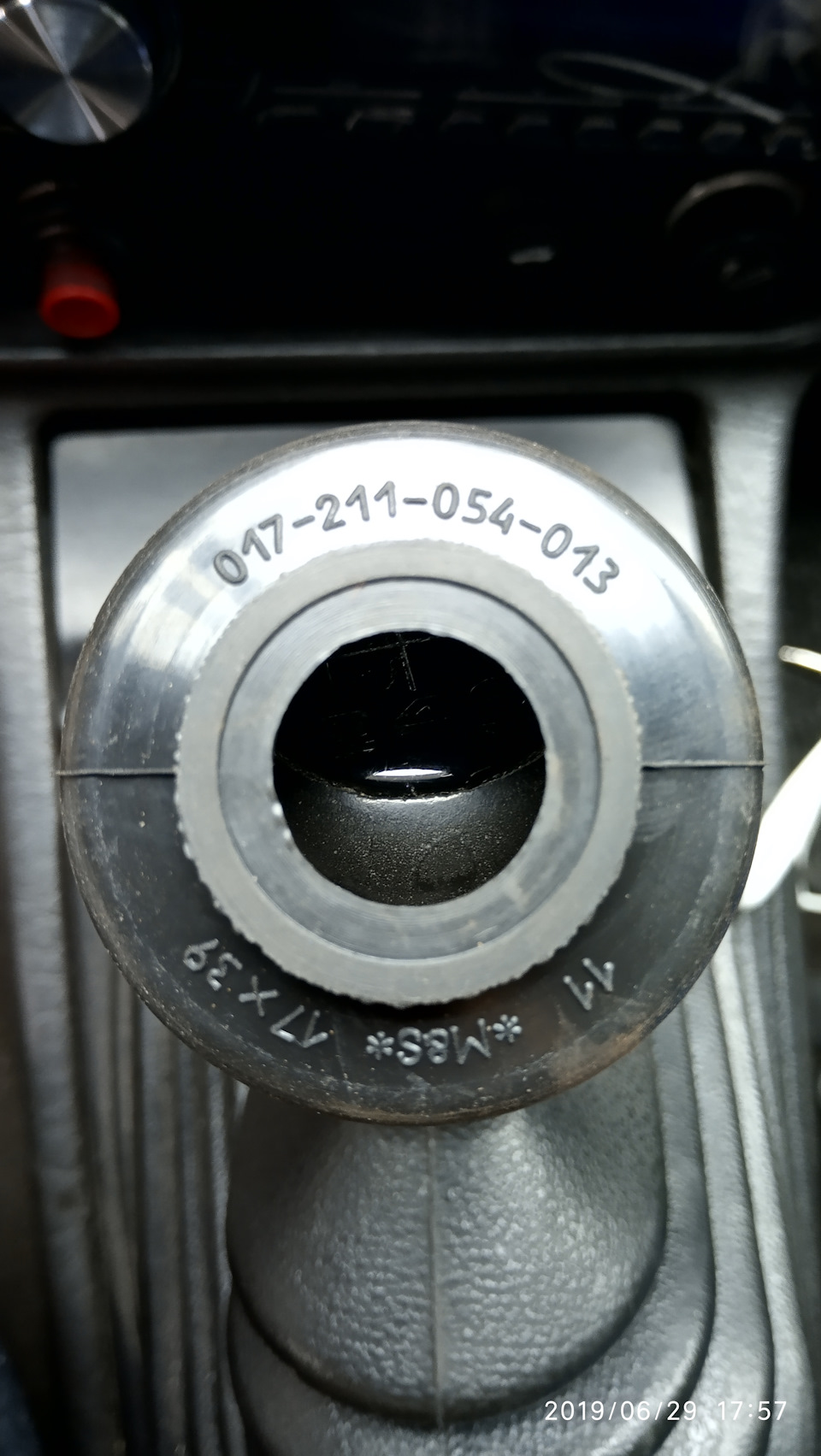 Пильовик кульової опори 1