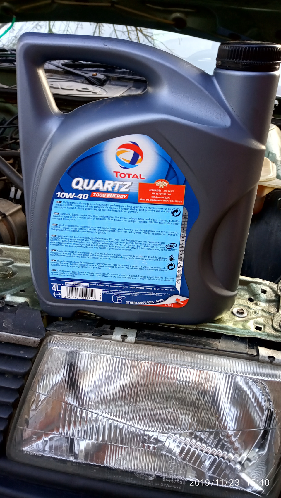 Заміна мастила 10w-40 Total Quartz 3