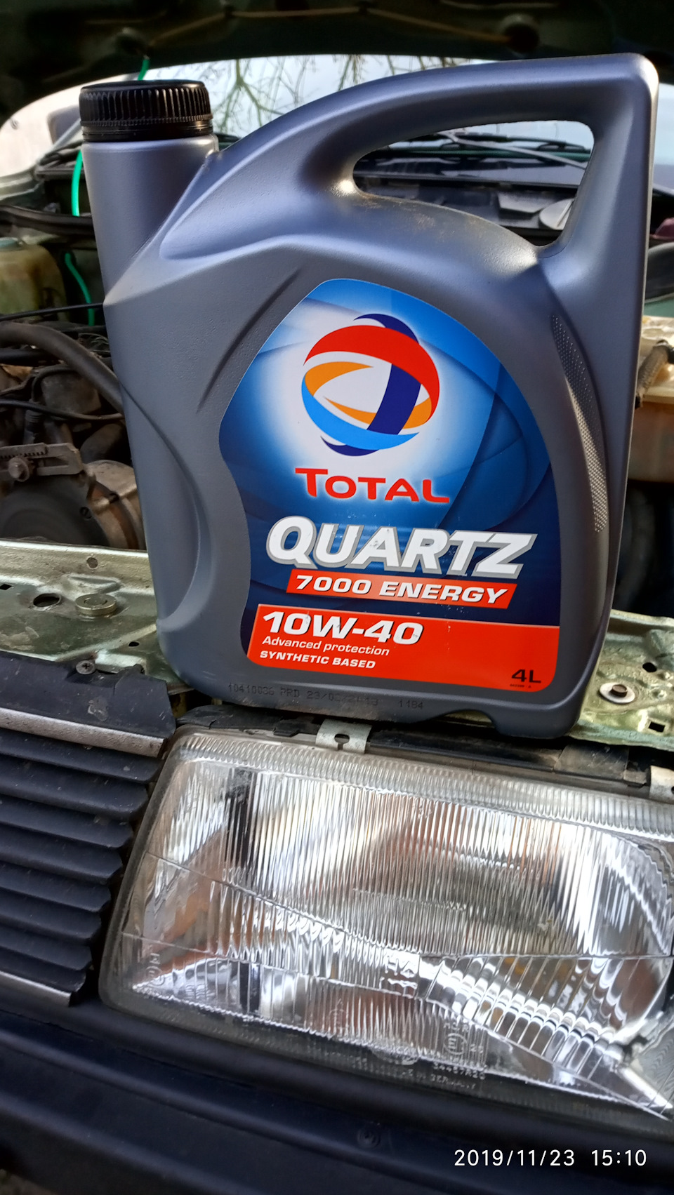 Заміна мастила 10w-40 Total Quartz 2