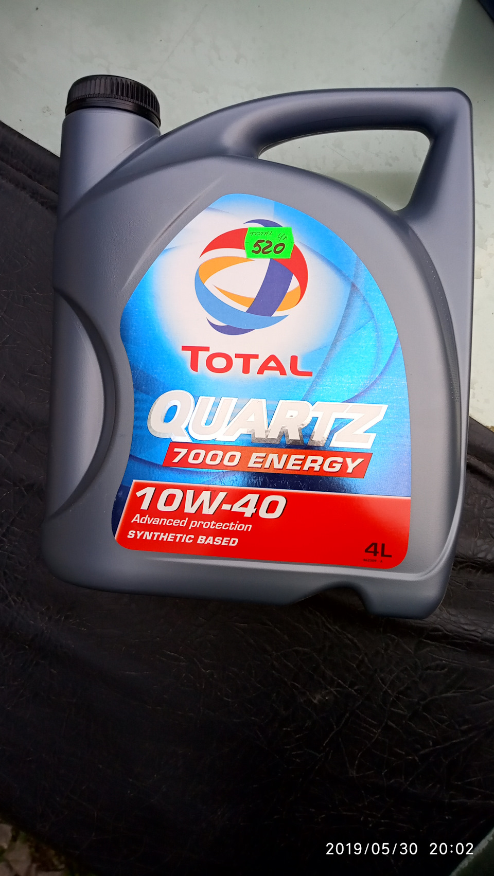 Заміна мастила 10w-40 Total Quartz 4