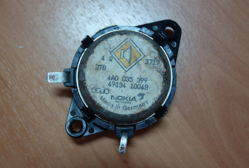 Аудиоподготовка в А100/А6 C4 5