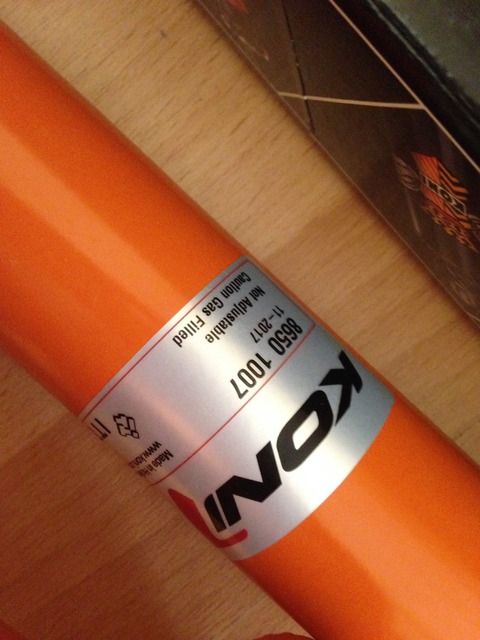 Koni STR.T 5