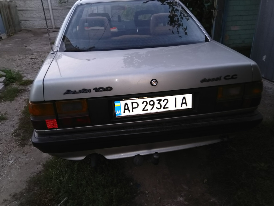Регистрация ТС 1