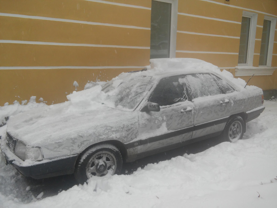Розвал народження 1