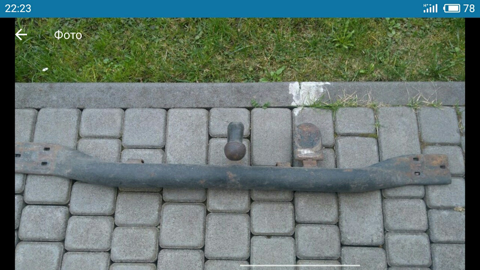 Підкажіть фаркопом. 2