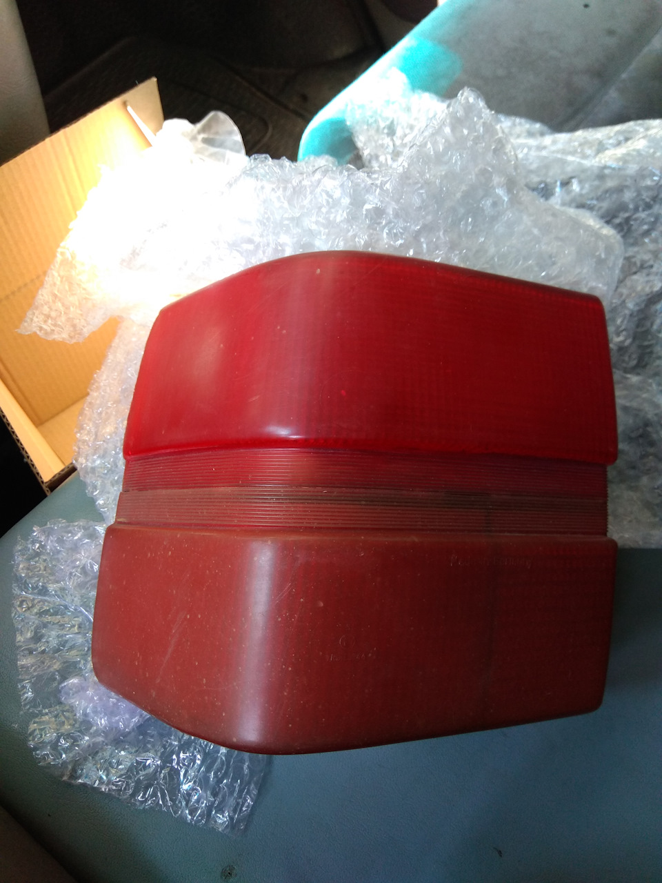 Hella red частина 2 1