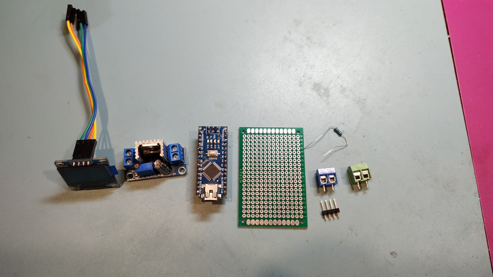 Індикатор рівня газу в балоні на Arduino. (ГБО 2) 5