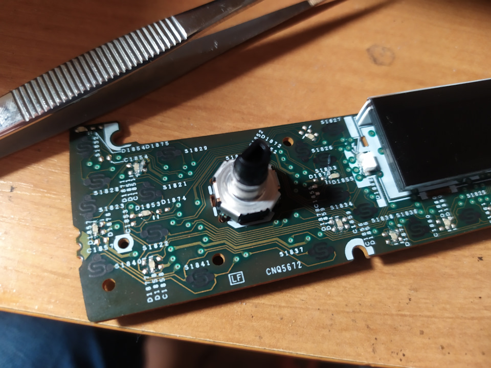 Заміна підсвічування на Pioneer MVH-1420ub 4