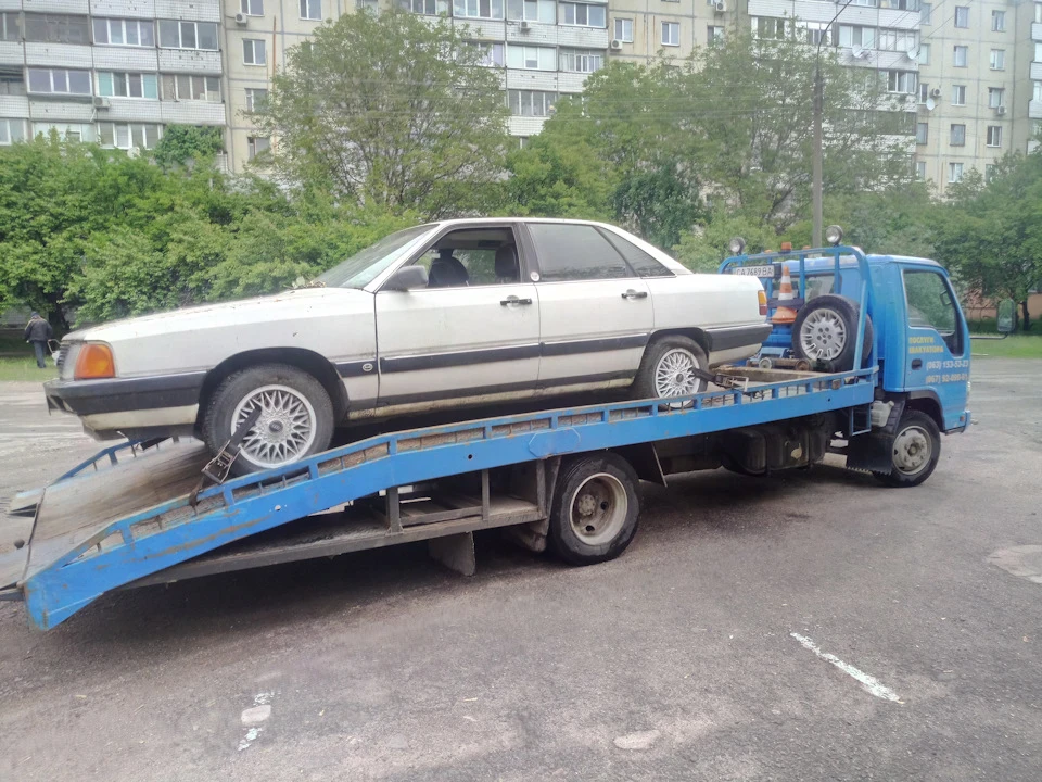 Перший рух за два роки.