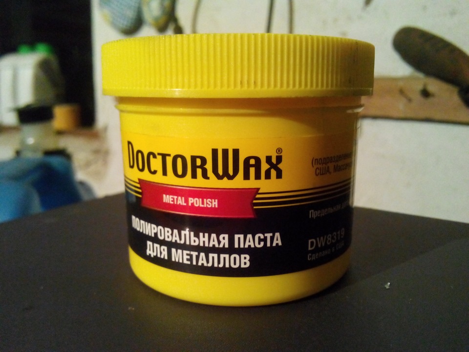 Фарбування супортів та встановлення дисків. 4