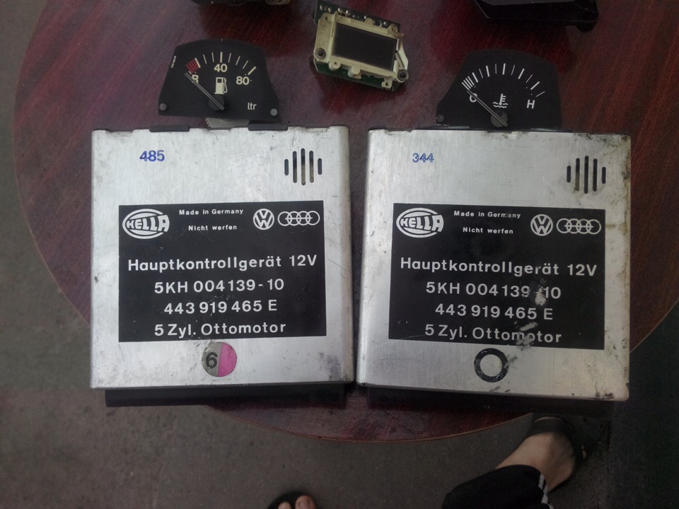 Продам деякі непотрібні деталі. 2
