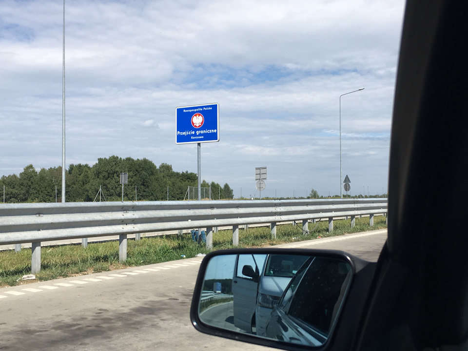 Відчуття від поїздки до Німеччини 5