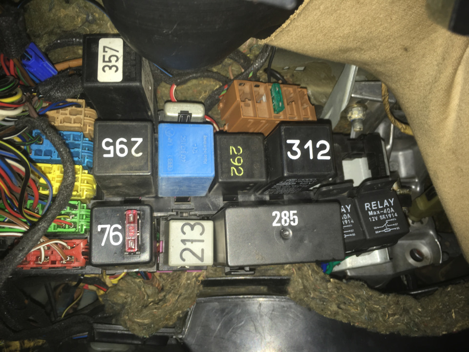 Хитра несправність кондиціонера 1