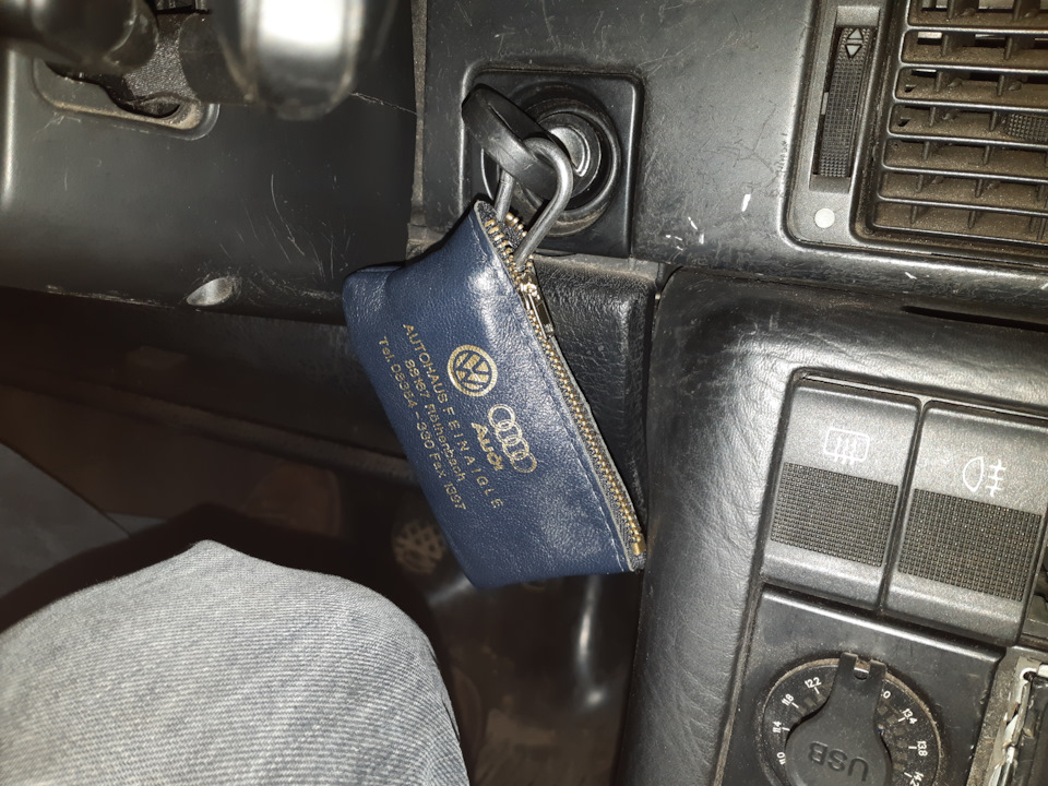 Ніштячки 1