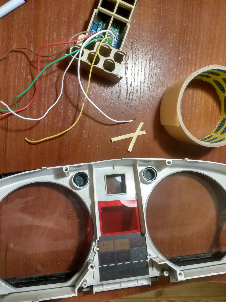 установка БК Invent 4