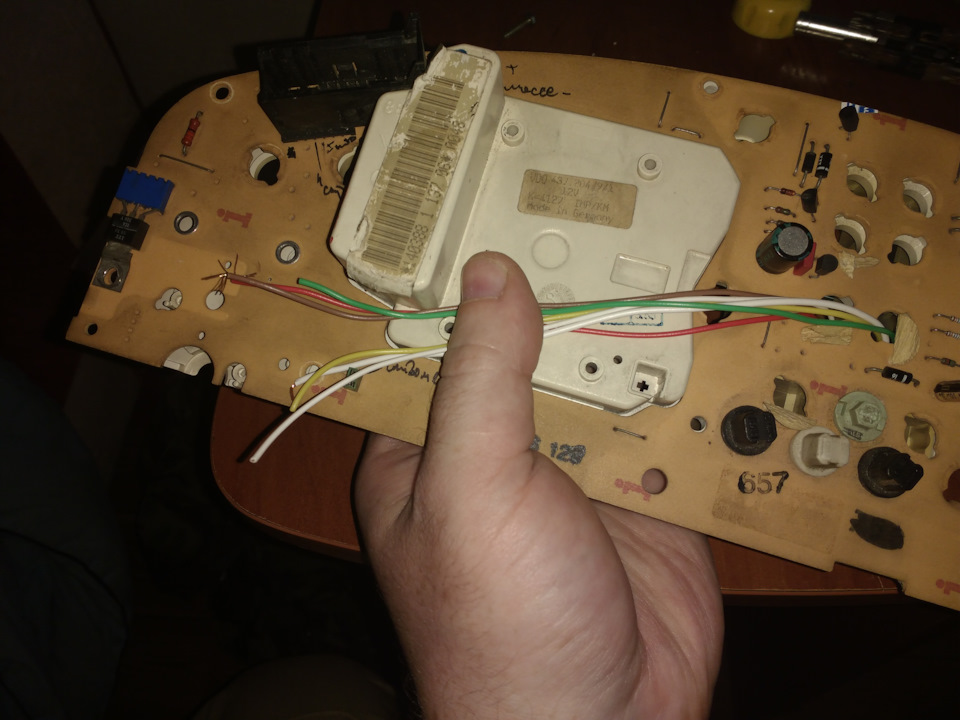 установка БК Invent 5