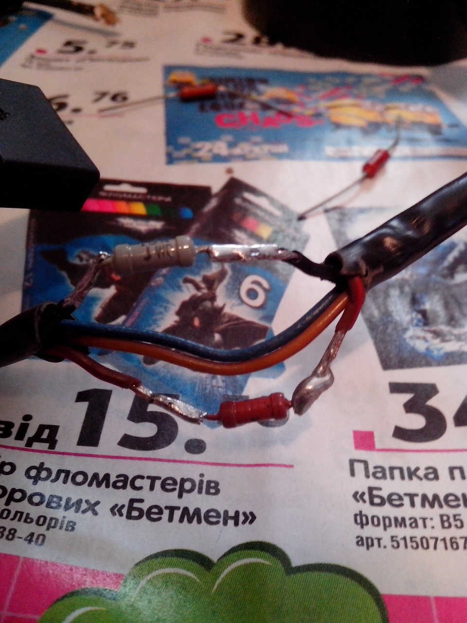 Підключення кнопок керма S-line і реле 99. 5