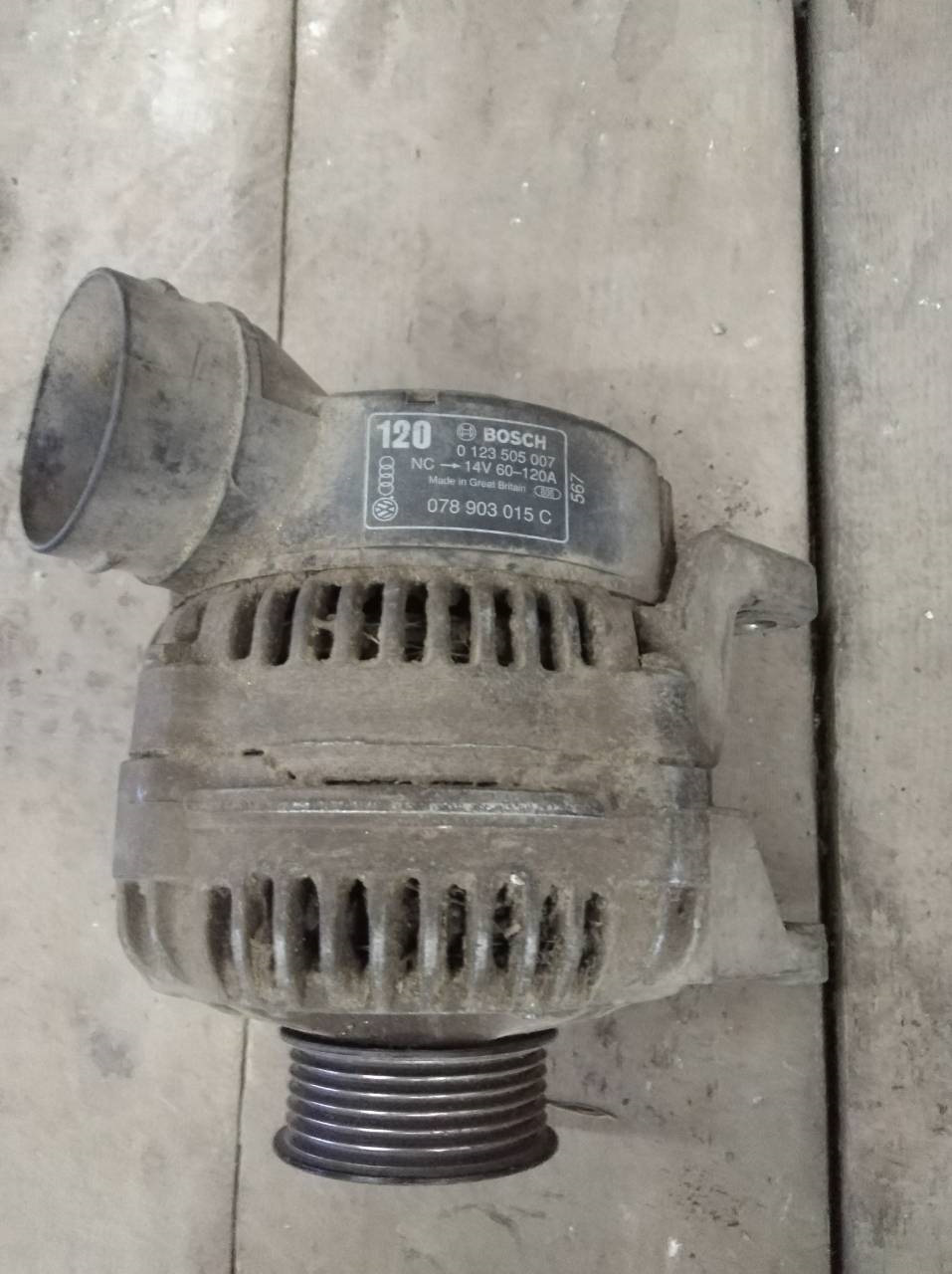 Valeo 2