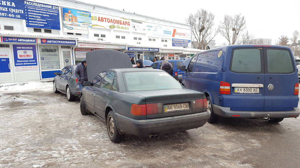 Ну ось і все ... Машина продана. 3