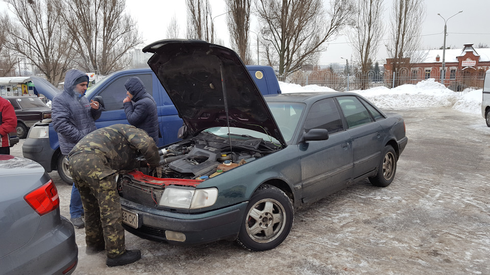 Ну ось і все ... Машина продана. 2