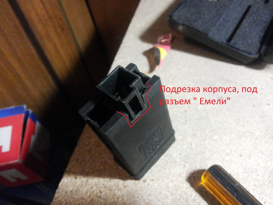 Підігрів задніх сидінь. Емеля в стилі Ауді. 4