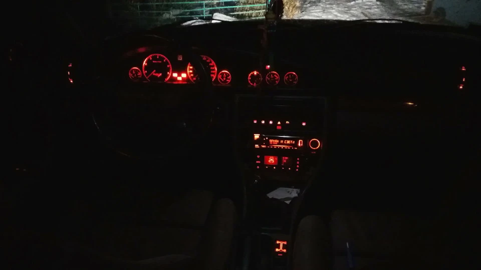 Майже те, що я хочу.