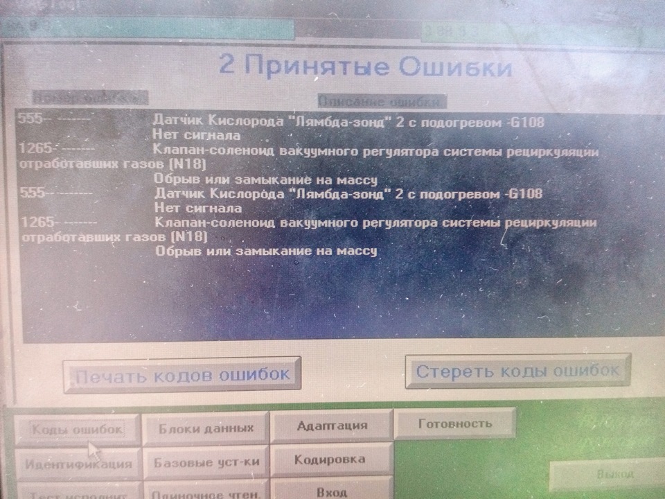 Лямбда зонд, частина перша (як відкрутити) 2