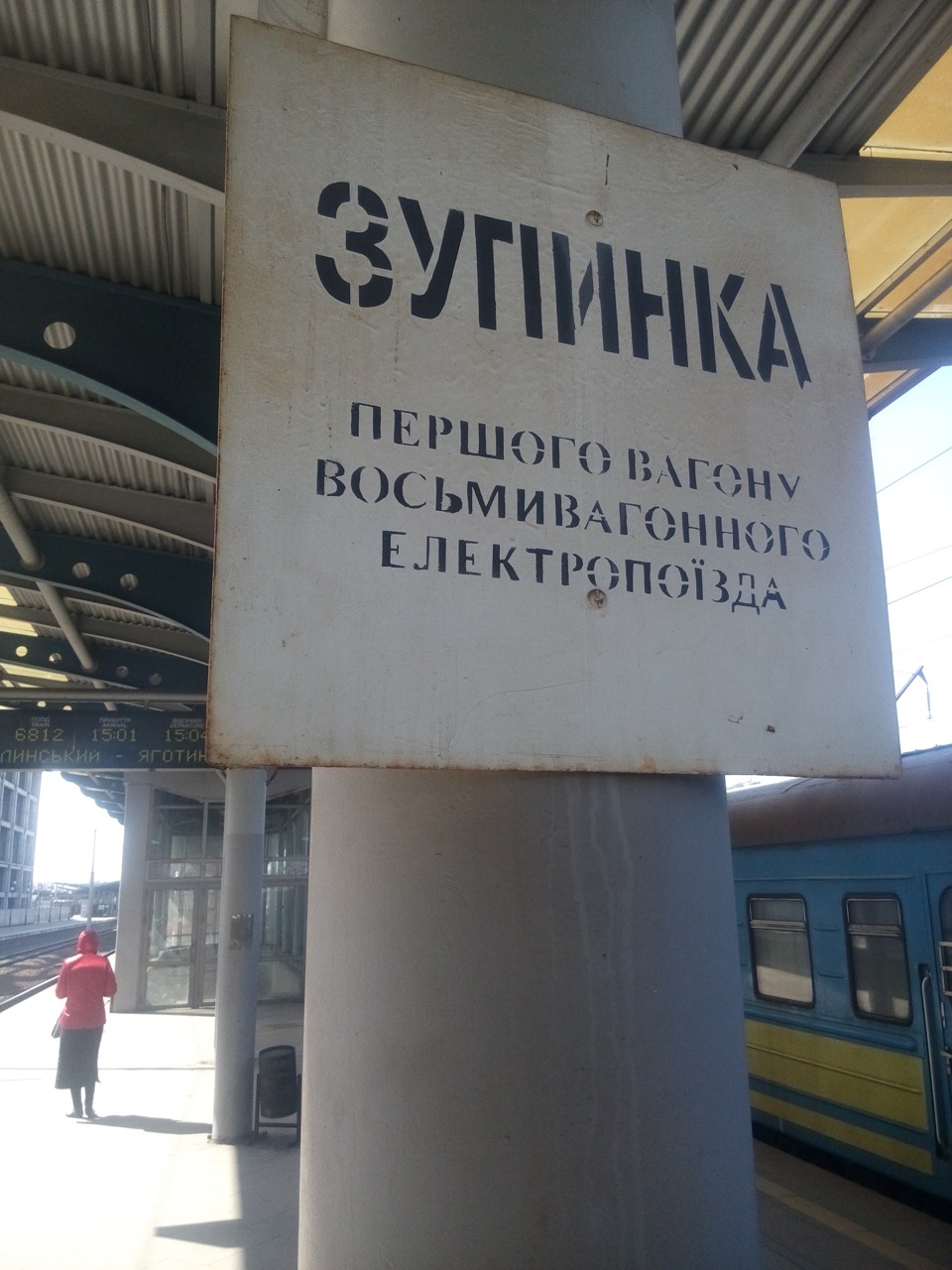 чому не заводилася моя аудя і не було зарядки? 1