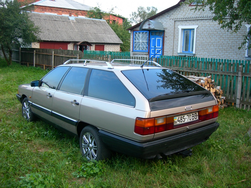 Зараз ми такі ... 2
