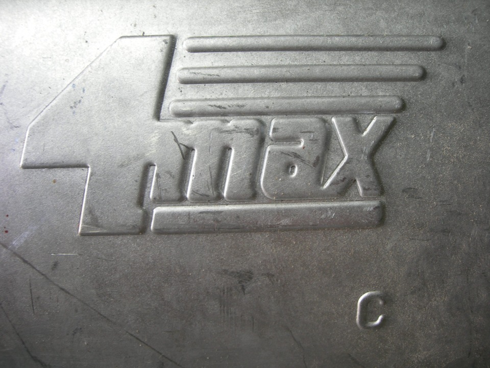 Труба 4