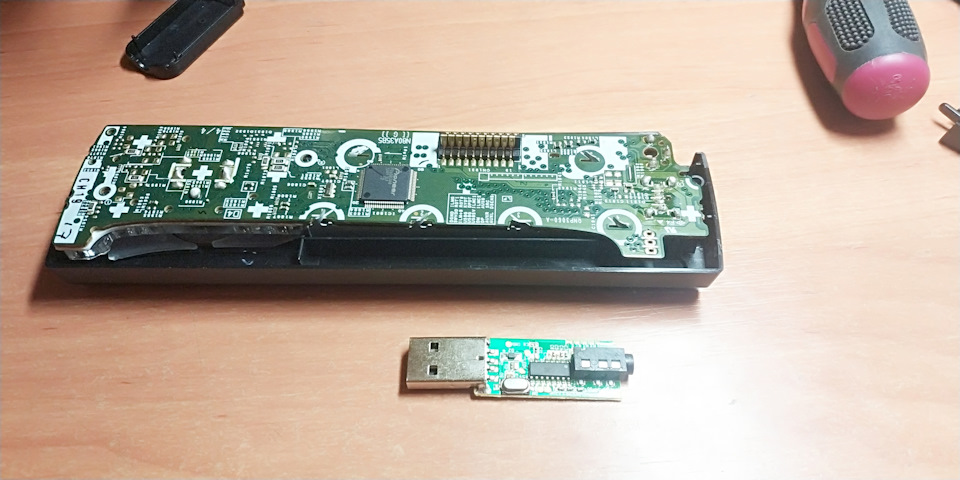 MVH 150UB Bluetooth H-163 5
