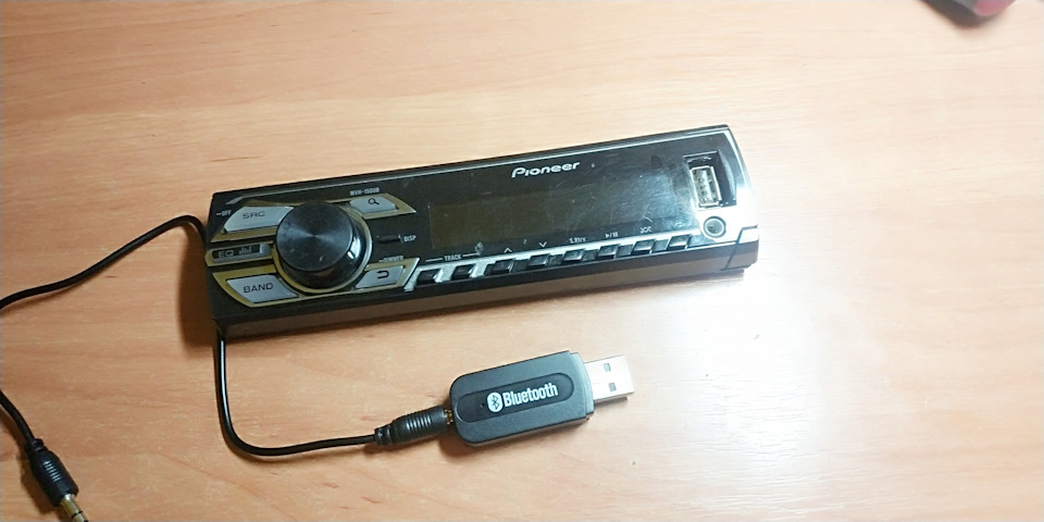 MVH 150UB Bluetooth H-163 3