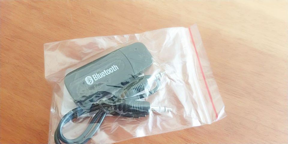MVH 150UB Bluetooth H-163 2