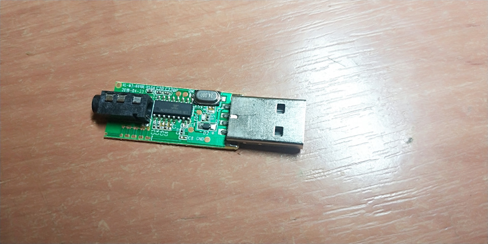MVH 150UB Bluetooth H-163 4