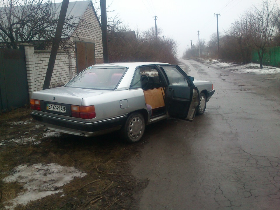 Соточка чарівно містка))) 1