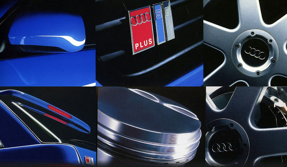 Деякі відмінності Audi S6+ C4 від Audi 100/A6 C4 2