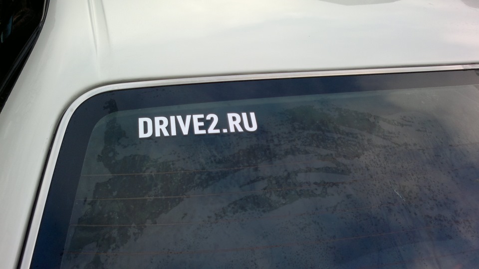 про різне! 2
