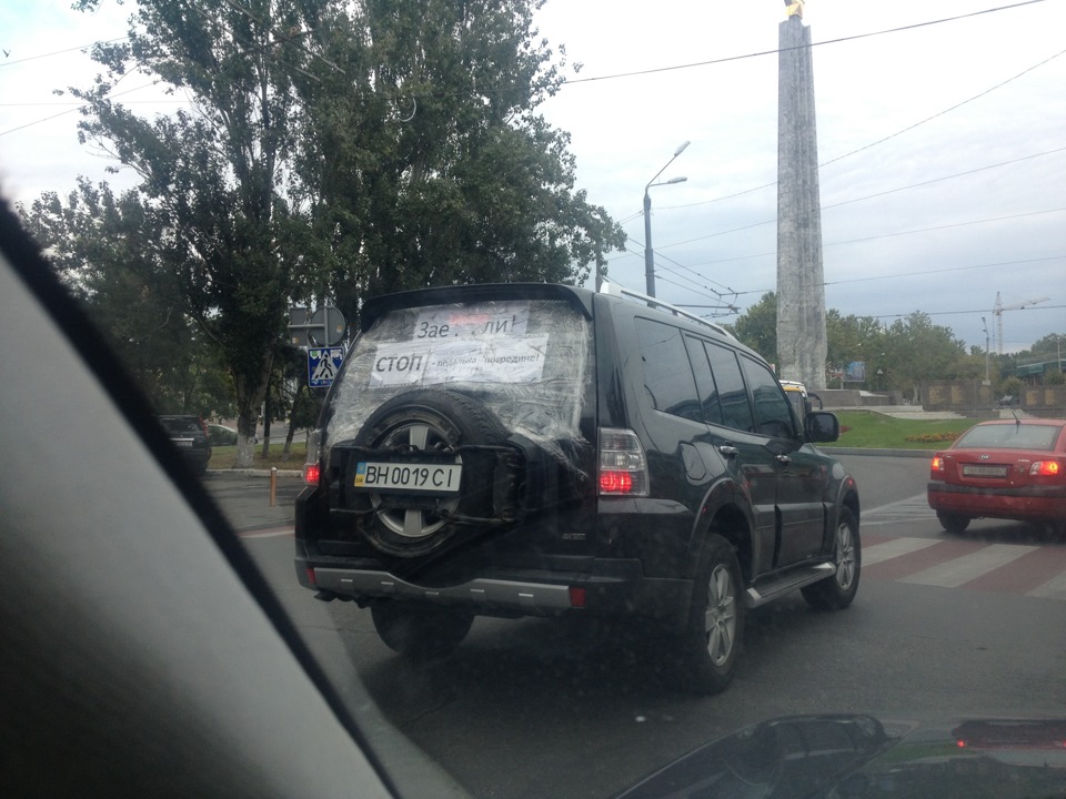 Педалька посередині))) 1