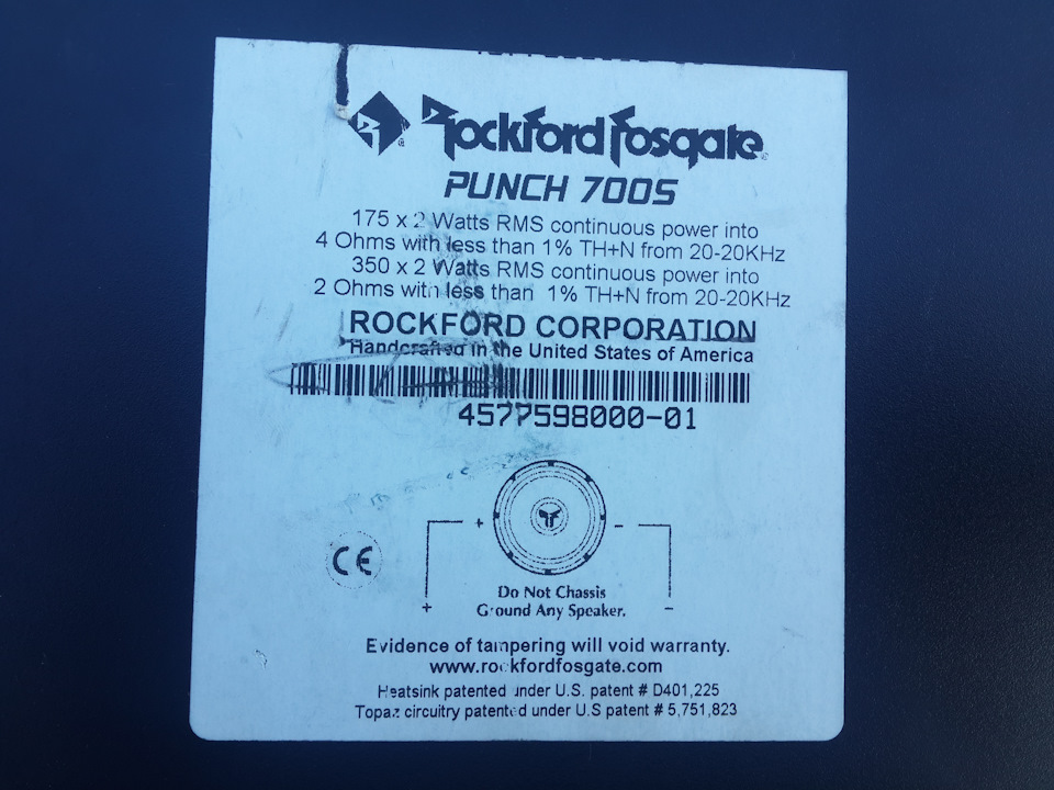 Автозвук: підсилювачі Rockford Fosgate Punch 700S та 500Х 3